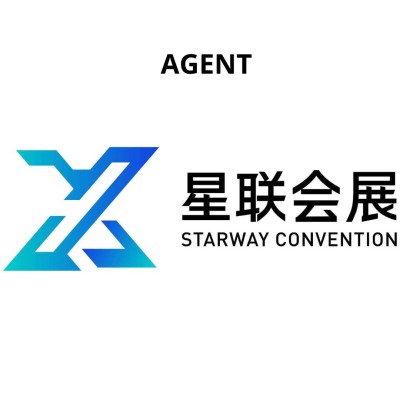 Starway Convention Exhibition Co.,Ltd